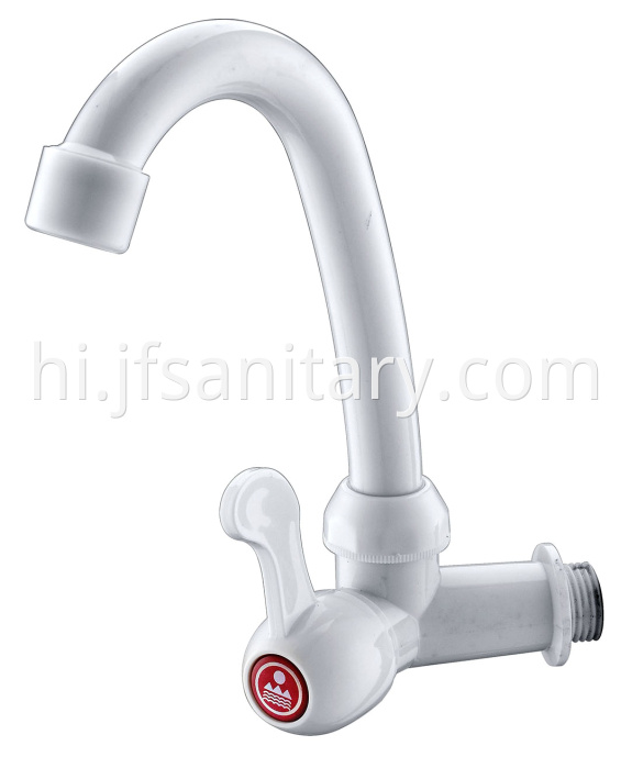 Abs Kitchen Wall Faucet